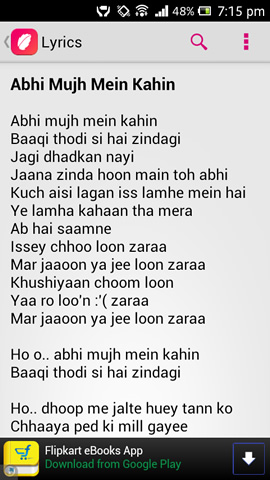 Lyricsmint - Android Mobile Application for Hindi Songs Lyrics